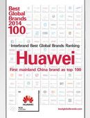 Huawei među Top 100 brendova