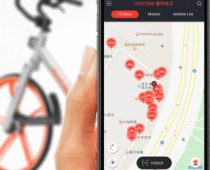 Ericsson, China Mobile i Mobike testiraju mobilne IoT tehnologije