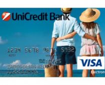 Visa PrePaid poklon kartica Unikredit banke idealan poklon za Dan  zaljubljenih