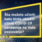 EY Srbija predstavlja specijalizovanu web stranicu EY C19 Response povodom prevazilaženja posledica koje COVID-19 ostavlja na lokalnu  privredu