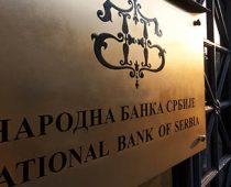 Referentna kamatna stopa NBS smanjena na 5,75%