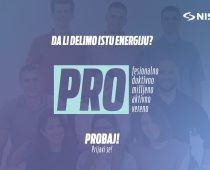 Rok za prijave na konkurs NIS-a do 1. oktobra