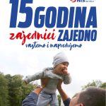 OBJAVLJENI REZULTATI 15. JUBILARNOG KONKURSA PROGRAMA „ZAJEDNICI ZAJEDNO “