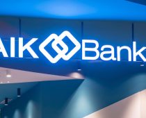 AIK BANKA POSTALA VLASNIK EUROBANK DIREKTNA